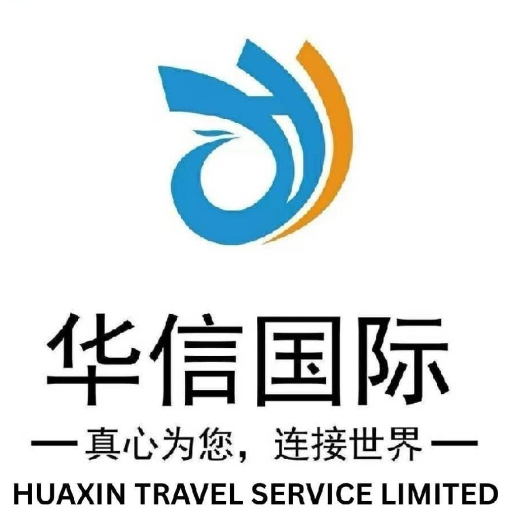 Huaxin Travel Service Limited